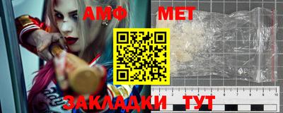 a pvp Севастополь