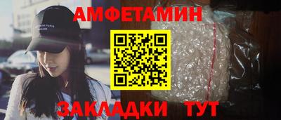 a pvp Севастополь