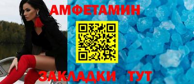 a pvp Севастополь