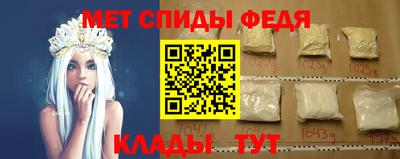 a pvp Севастополь