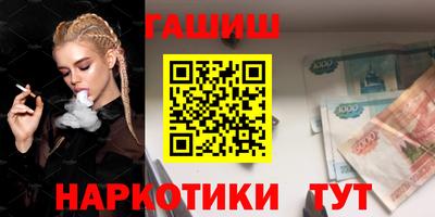 a pvp Севастополь