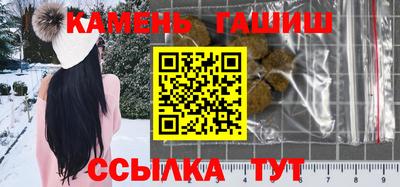винт Свободный