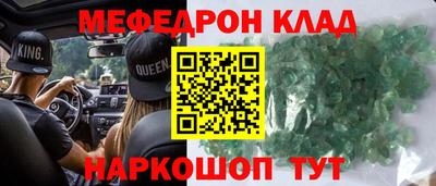 винт Свободный