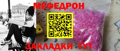 a pvp Севастополь