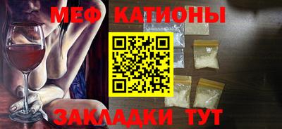 a pvp Севастополь