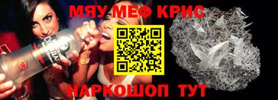 a pvp Севастополь