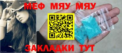 a pvp Севастополь