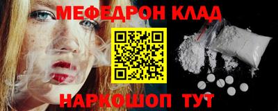 винт Свободный