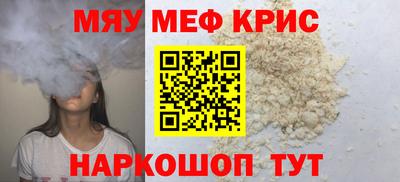 винт Свободный