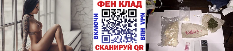 Первитин витя  Саратов 